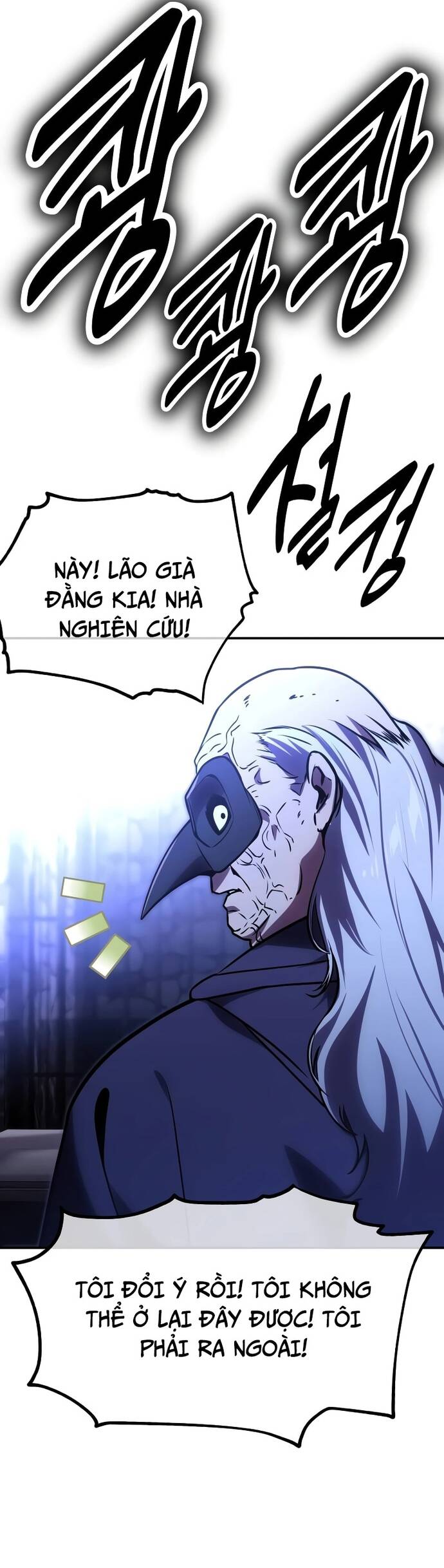 Cẩm Nang Sinh Tồn Của Nhân Vật Phụ Ở Học Viện - Chapter 29