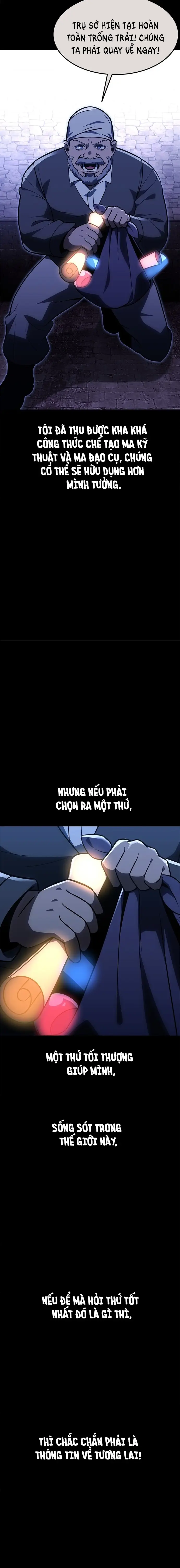Cẩm Nang Sinh Tồn Của Nhân Vật Phụ Ở Học Viện - Chapter 32