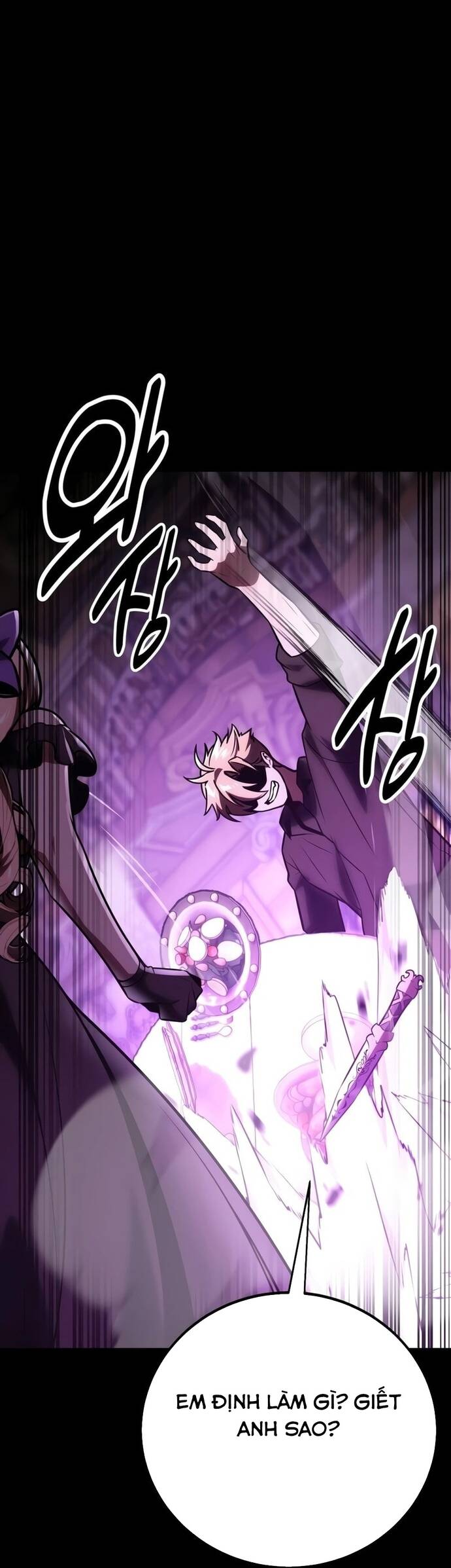 Cẩm Nang Sinh Tồn Của Nhân Vật Phụ Ở Học Viện - Chapter 42