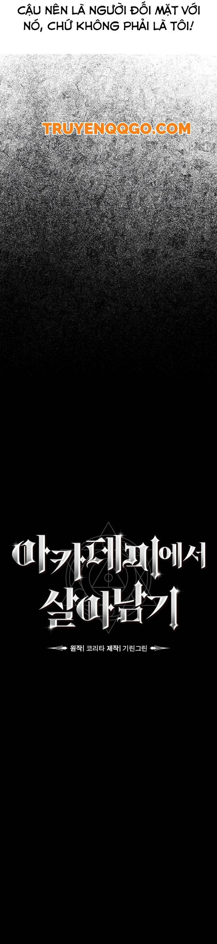 Cẩm Nang Sinh Tồn Của Nhân Vật Phụ Ở Học Viện - Chapter 5