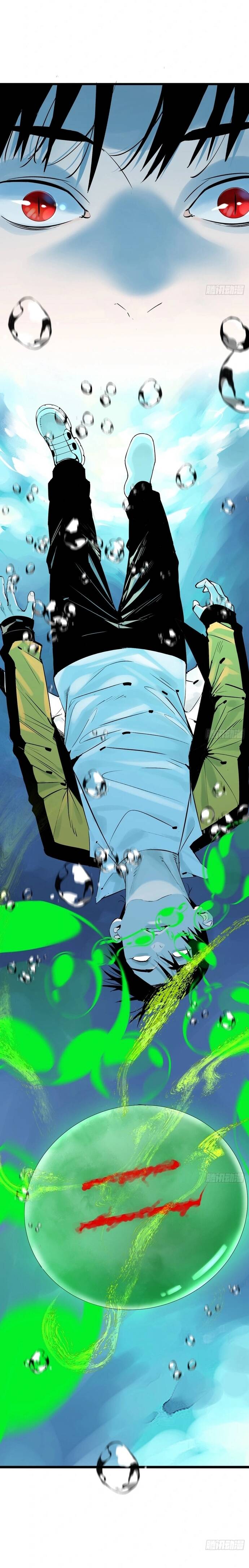 Sát Quỷ Thần - Chapter 4