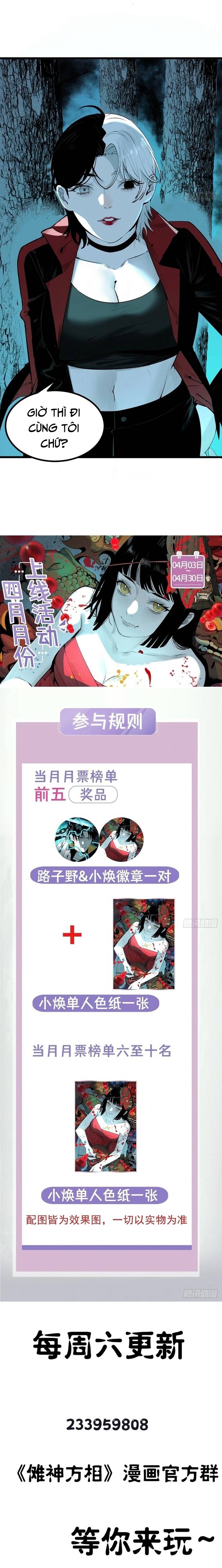 Sát Quỷ Thần - Chapter 4