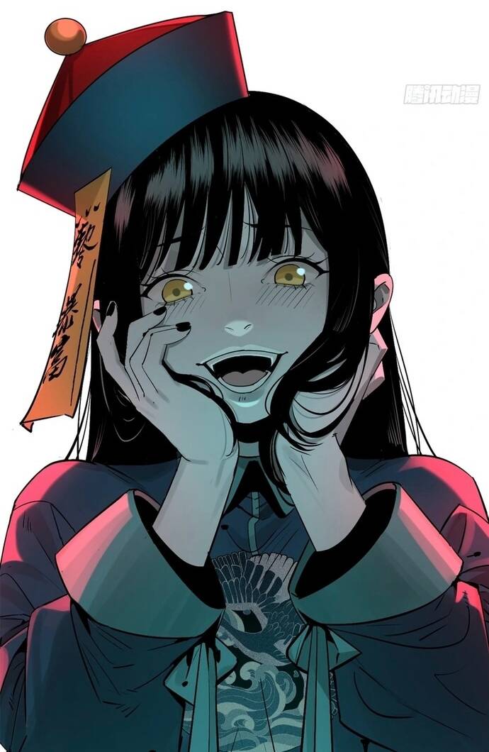 Sát Quỷ Thần - Chapter 4