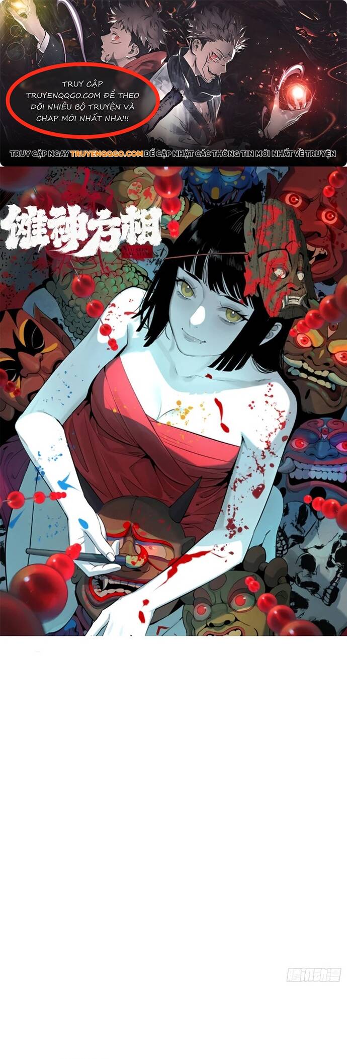 Sát Quỷ Thần - Chapter 6