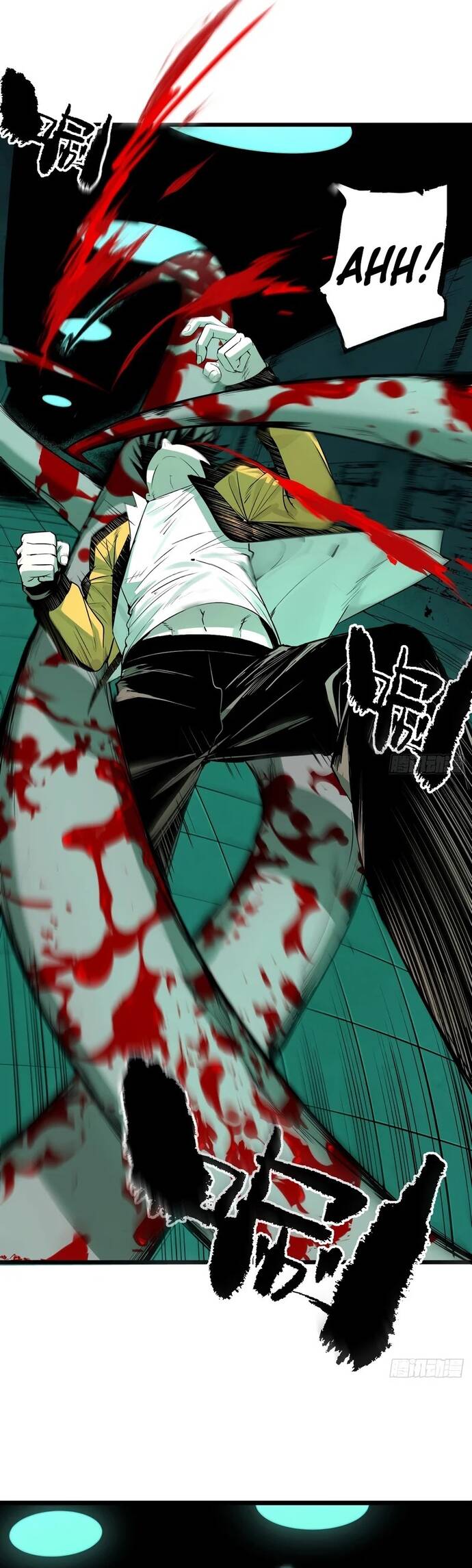 Sát Quỷ Thần - Chapter 6