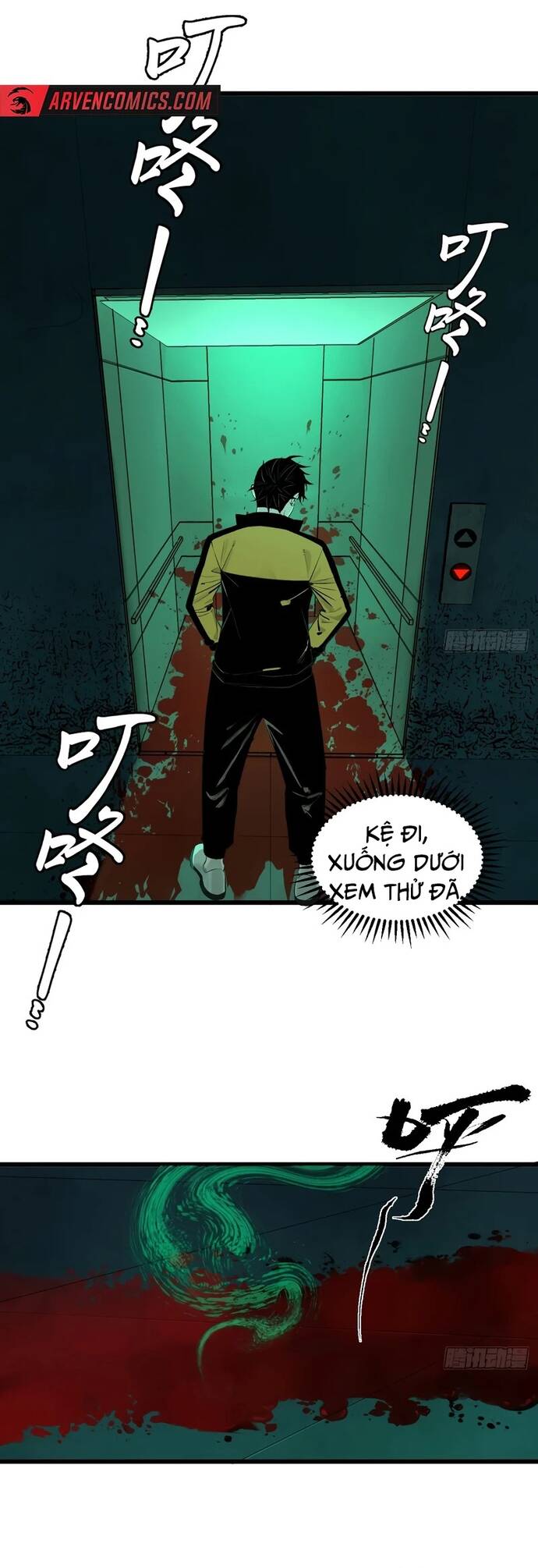 Sát Quỷ Thần - Chapter 6