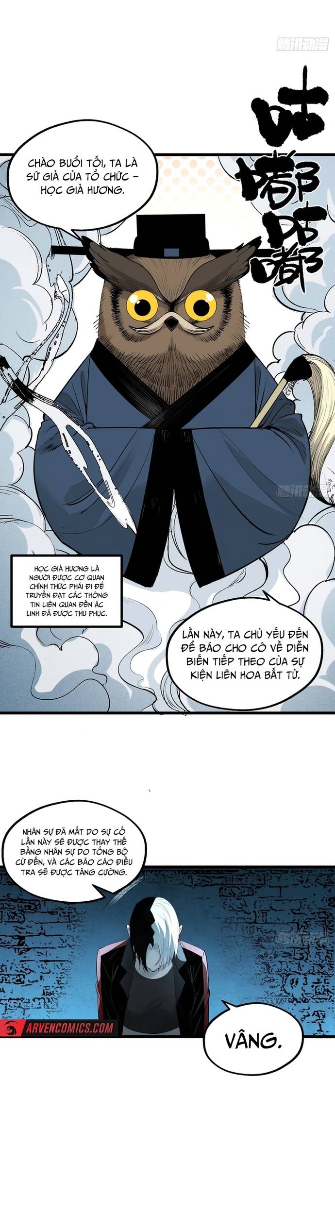Sát Quỷ Thần - Chapter 7