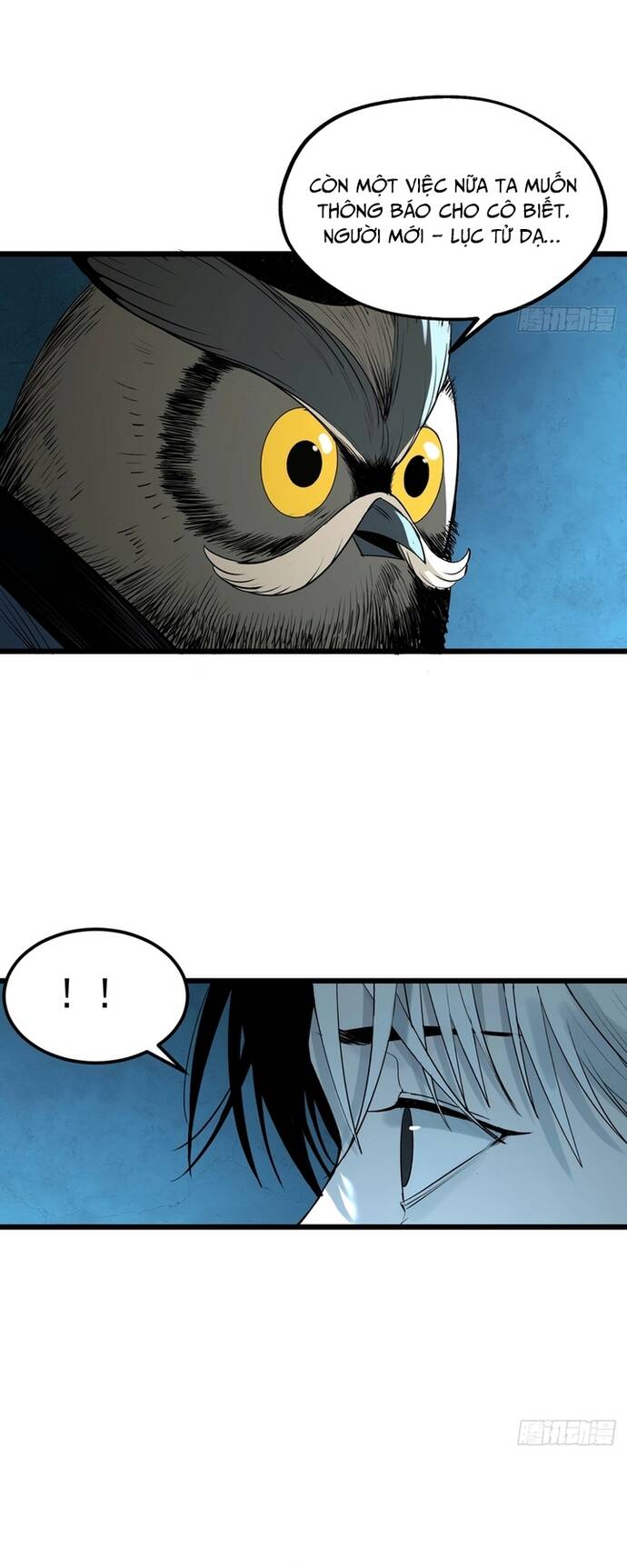 Sát Quỷ Thần - Chapter 7