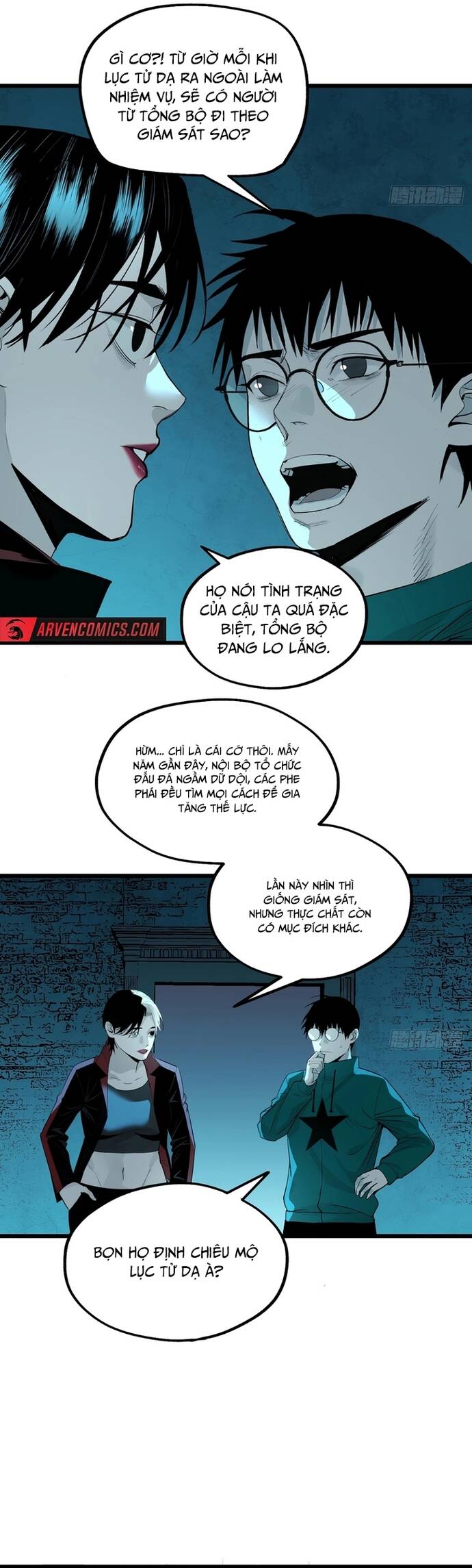 Sát Quỷ Thần - Chapter 7