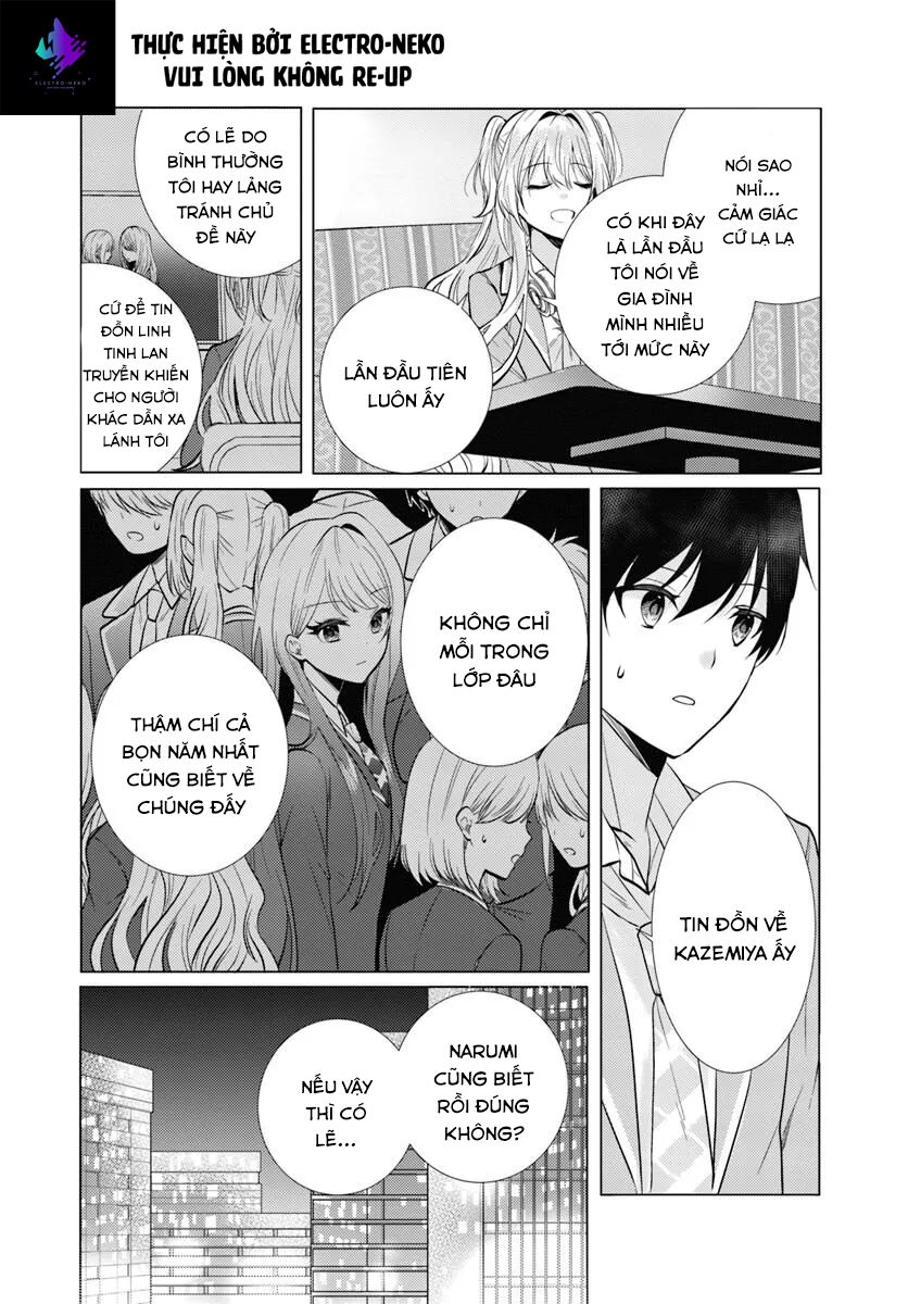 Sau Giờ Học, Tại Nhà Hàng Gia Đình, Cùng Cô Bạn Cùng Lớp - Chapter 4