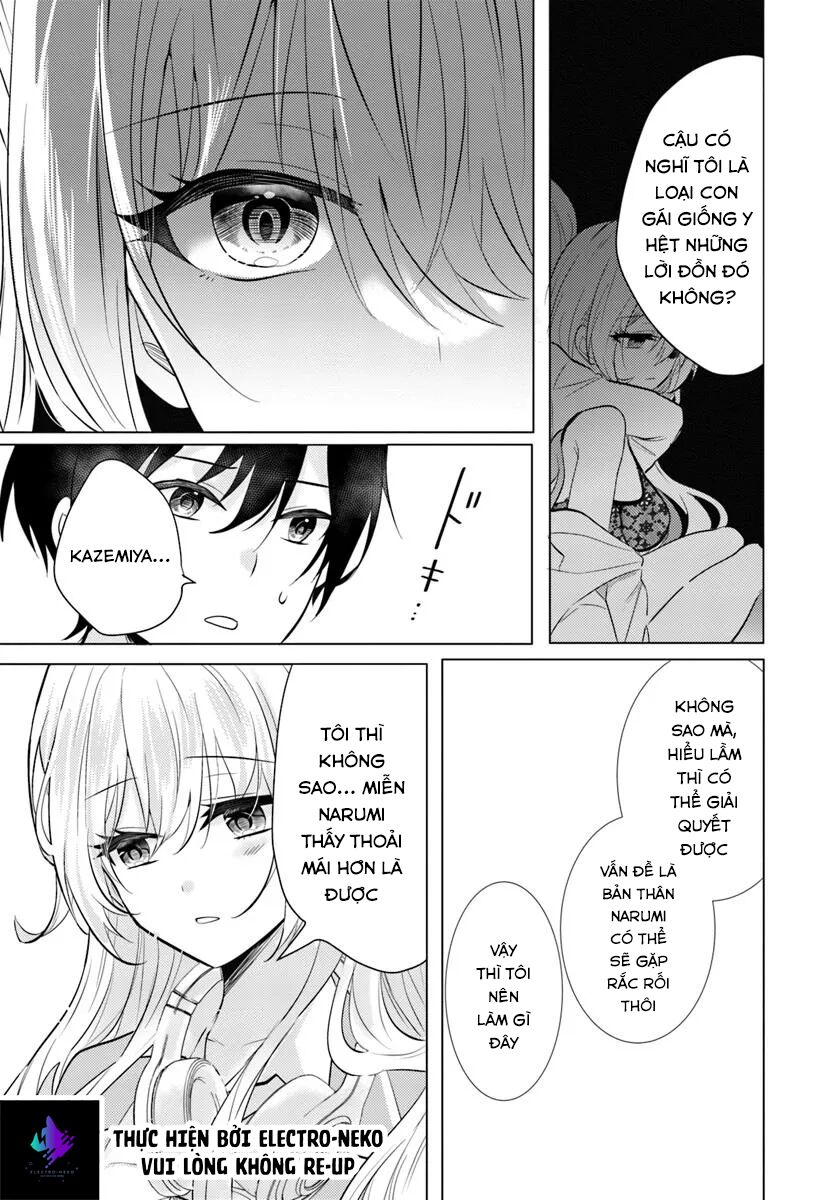 Sau Giờ Học, Tại Nhà Hàng Gia Đình, Cùng Cô Bạn Cùng Lớp - Chapter 4