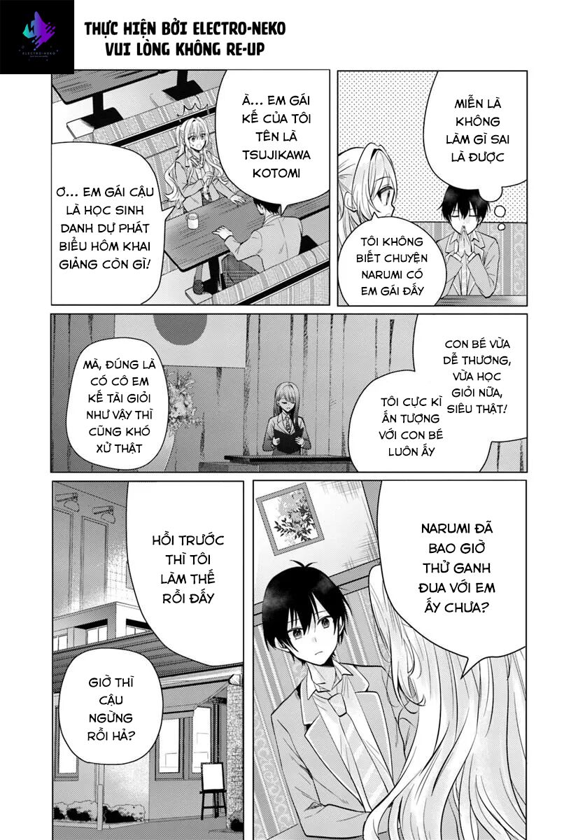 Sau Giờ Học, Tại Nhà Hàng Gia Đình, Cùng Cô Bạn Cùng Lớp - Chapter 4