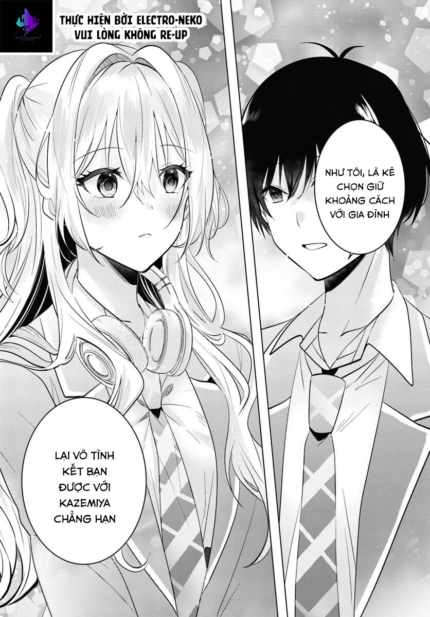 Sau Giờ Học, Tại Nhà Hàng Gia Đình, Cùng Cô Bạn Cùng Lớp - Chapter 4