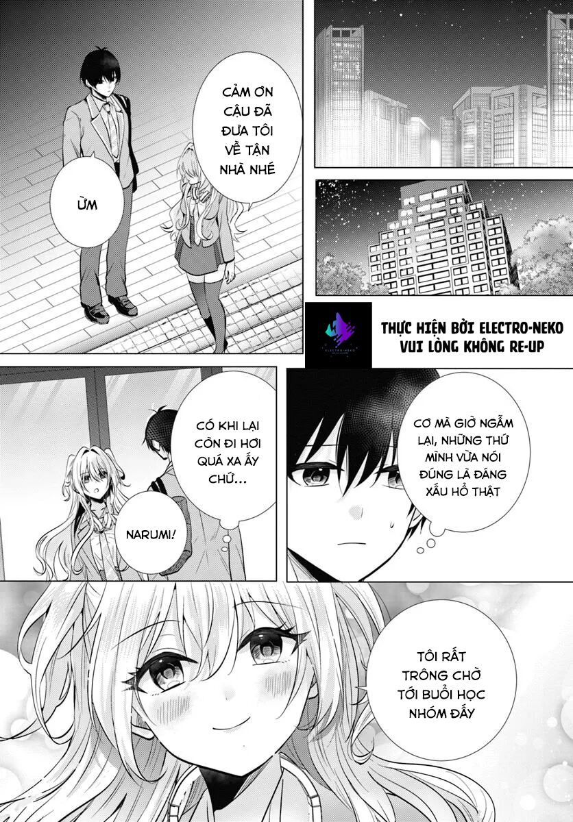 Sau Giờ Học, Tại Nhà Hàng Gia Đình, Cùng Cô Bạn Cùng Lớp - Chapter 4