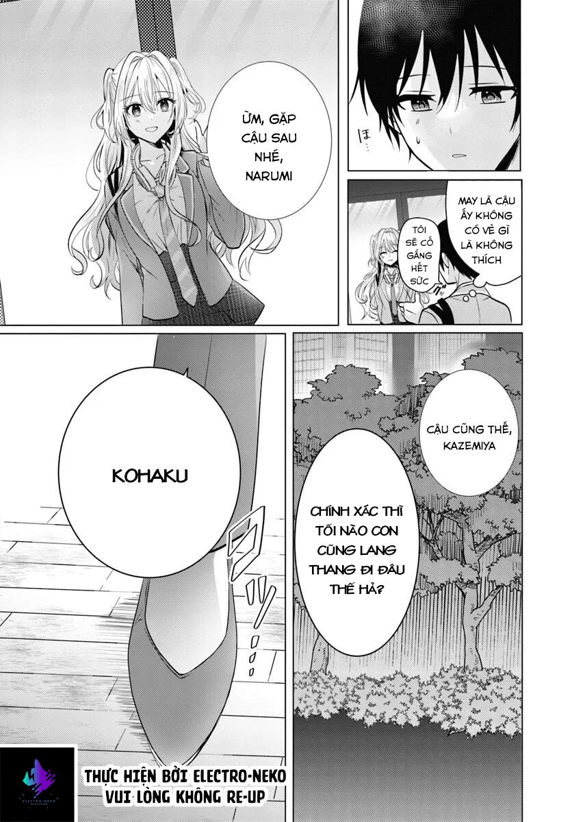 Sau Giờ Học, Tại Nhà Hàng Gia Đình, Cùng Cô Bạn Cùng Lớp - Chapter 4