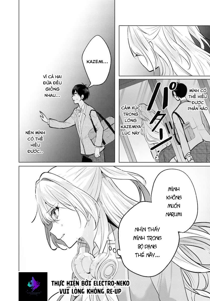 Sau Giờ Học, Tại Nhà Hàng Gia Đình, Cùng Cô Bạn Cùng Lớp - Chapter 5.1