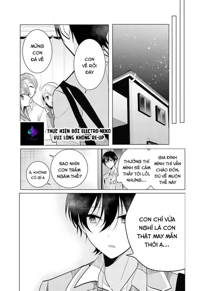 Sau Giờ Học, Tại Nhà Hàng Gia Đình, Cùng Cô Bạn Cùng Lớp - Chapter 5.1