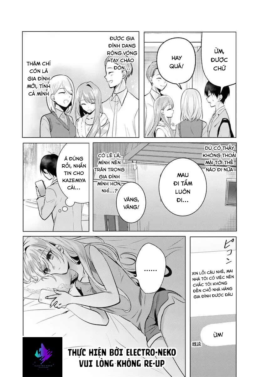 Sau Giờ Học, Tại Nhà Hàng Gia Đình, Cùng Cô Bạn Cùng Lớp - Chapter 5.1