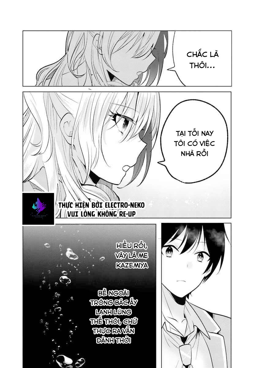 Sau Giờ Học, Tại Nhà Hàng Gia Đình, Cùng Cô Bạn Cùng Lớp - Chapter 5.1