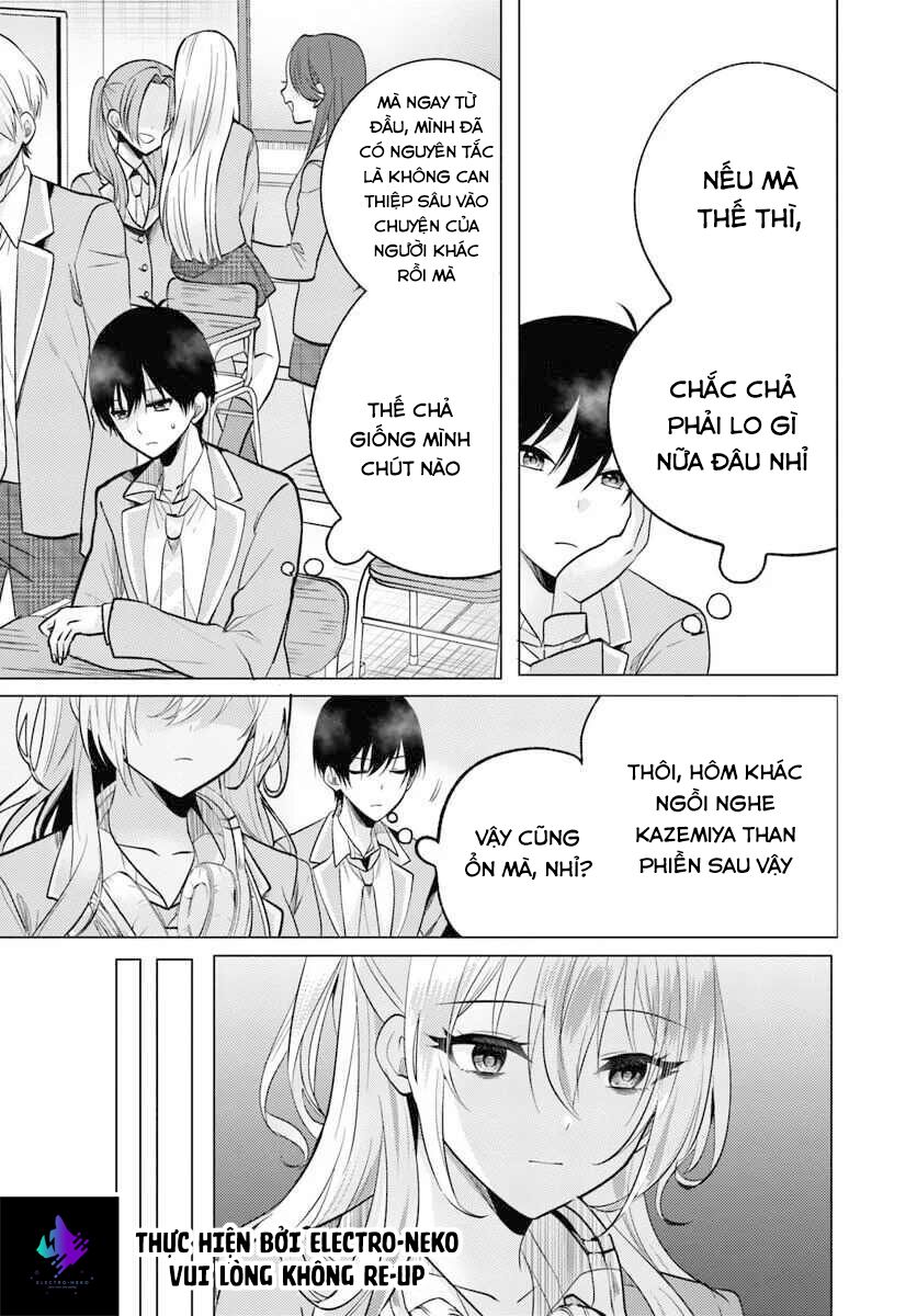 Sau Giờ Học, Tại Nhà Hàng Gia Đình, Cùng Cô Bạn Cùng Lớp - Chapter 5.1