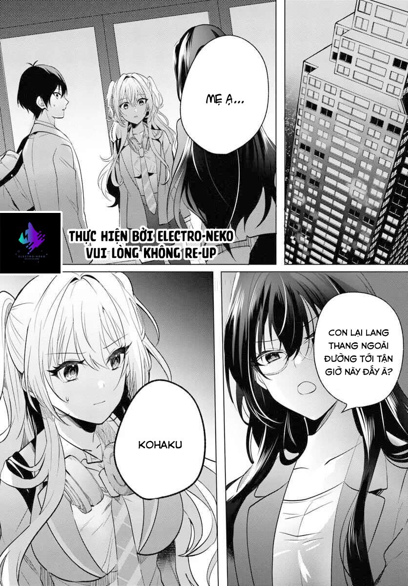 Sau Giờ Học, Tại Nhà Hàng Gia Đình, Cùng Cô Bạn Cùng Lớp - Chapter 5.1