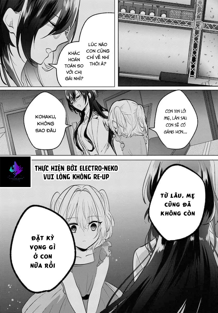 Sau Giờ Học, Tại Nhà Hàng Gia Đình, Cùng Cô Bạn Cùng Lớp - Chapter 5.1