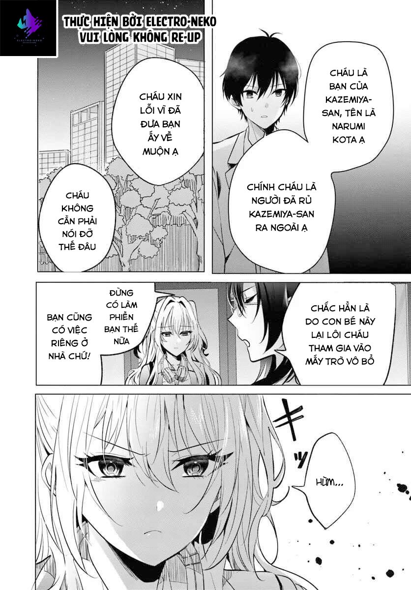 Sau Giờ Học, Tại Nhà Hàng Gia Đình, Cùng Cô Bạn Cùng Lớp - Chapter 5.1