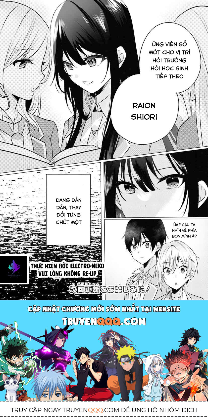 Sau Giờ Học, Tại Nhà Hàng Gia Đình, Cùng Cô Bạn Cùng Lớp - Chapter 5.2