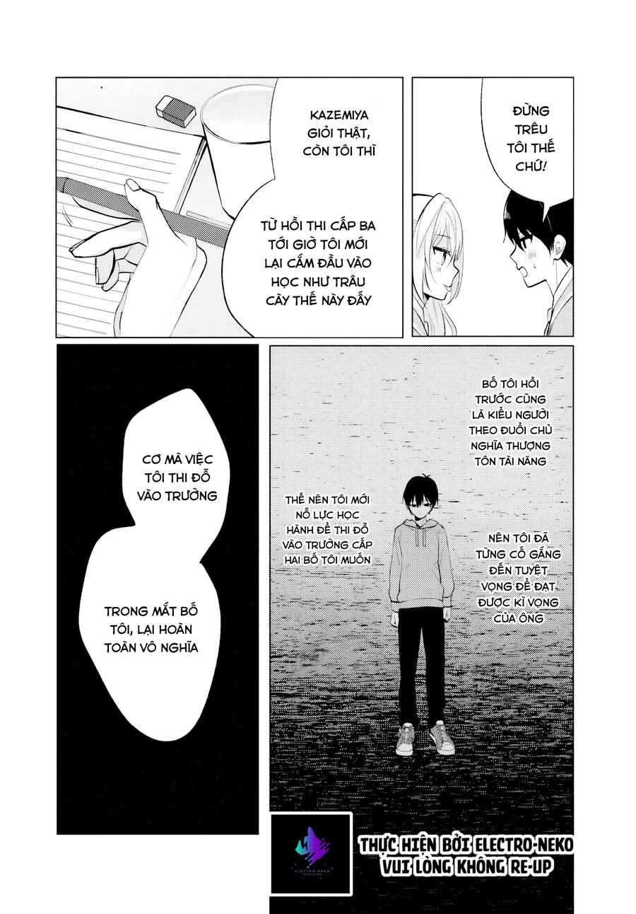 Sau Giờ Học, Tại Nhà Hàng Gia Đình, Cùng Cô Bạn Cùng Lớp - Chapter 6.1