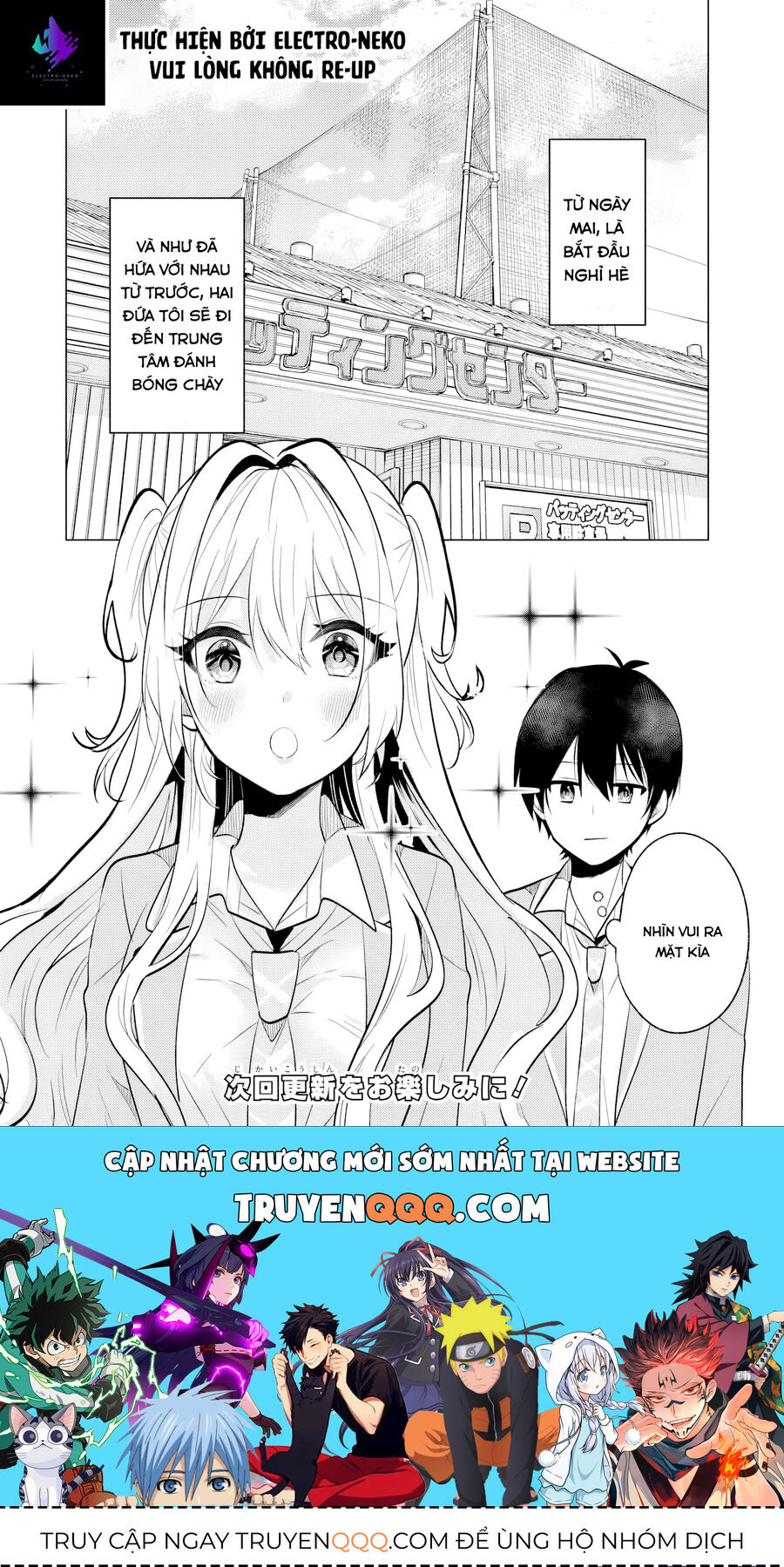 Sau Giờ Học, Tại Nhà Hàng Gia Đình, Cùng Cô Bạn Cùng Lớp - Chapter 6.1