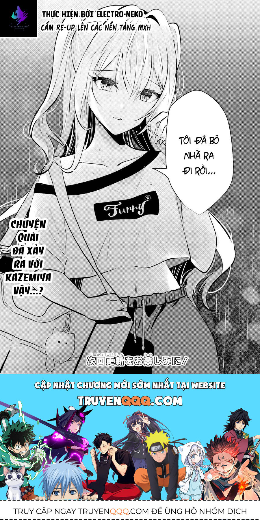 Sau Giờ Học, Tại Nhà Hàng Gia Đình, Cùng Cô Bạn Cùng Lớp - Chapter 6.2