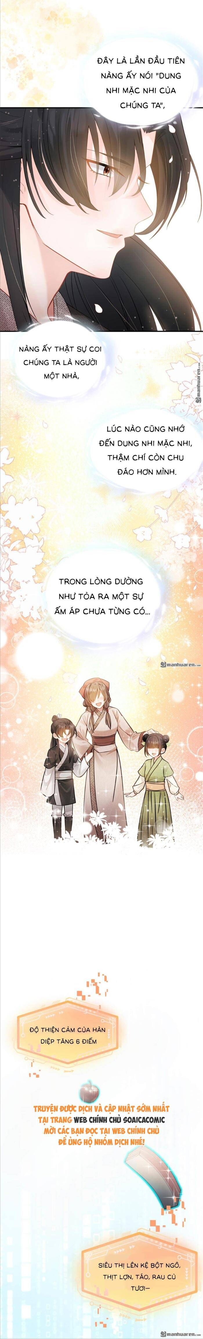 Mang Cả Siêu Thị Xuyên Không Về Nuôi Thừa Tướng - Chapter 19