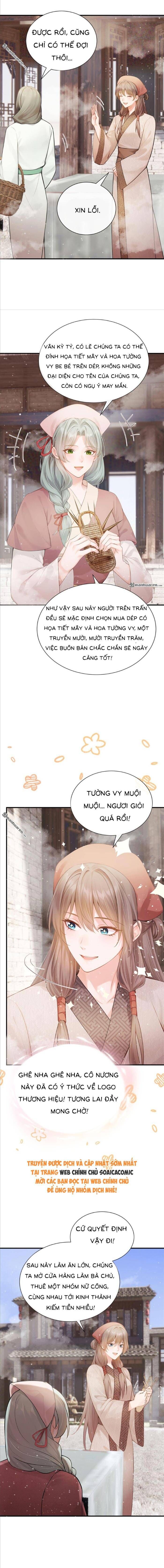 Mang Cả Siêu Thị Xuyên Không Về Nuôi Thừa Tướng - Chapter 22