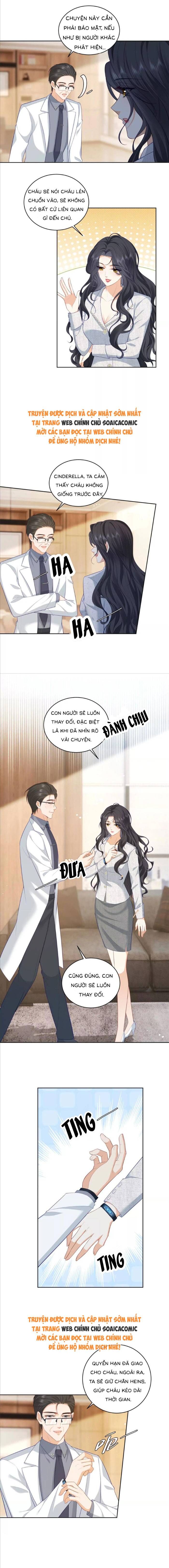Khi Định Mệnh Của Tôi Chính Là Nhân Vật Nam Phụ - Chapter 16