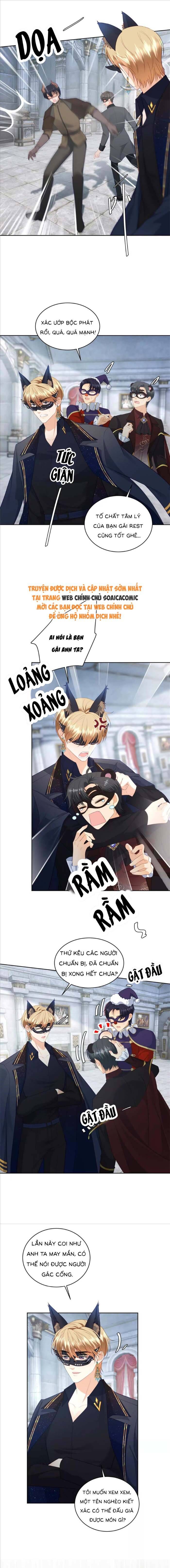 Khi Định Mệnh Của Tôi Chính Là Nhân Vật Nam Phụ - Chapter 17