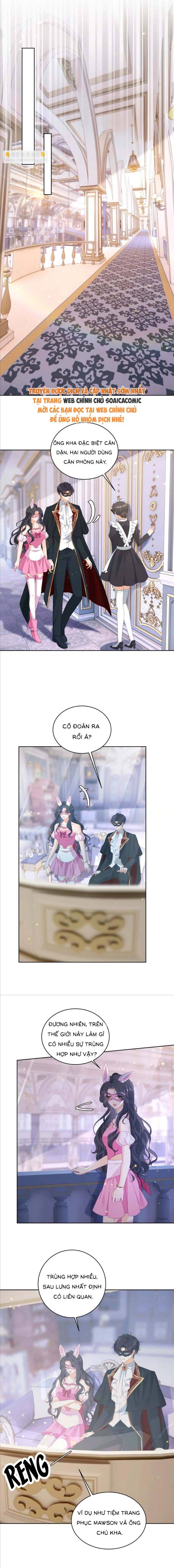 Khi Định Mệnh Của Tôi Chính Là Nhân Vật Nam Phụ - Chapter 17