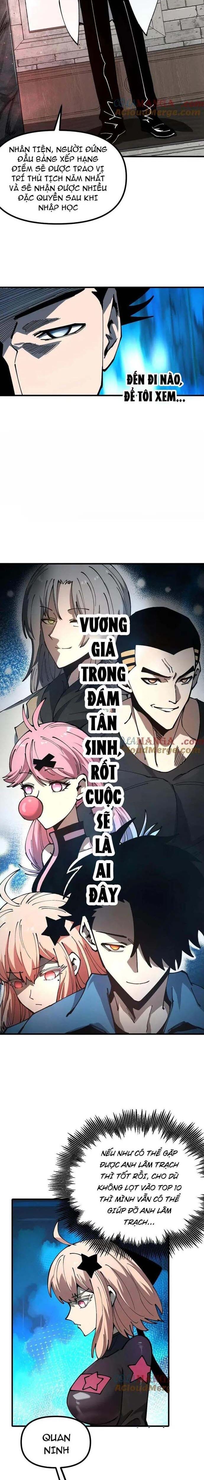 Toàn Cầu Ngự Thú: Ta Có Thể Thấy Lộ Tuyến Tiến Hoá - Chapter 19