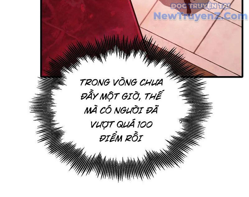 Toàn Cầu Ngự Thú: Ta Có Thể Thấy Lộ Tuyến Tiến Hoá - Chapter 21