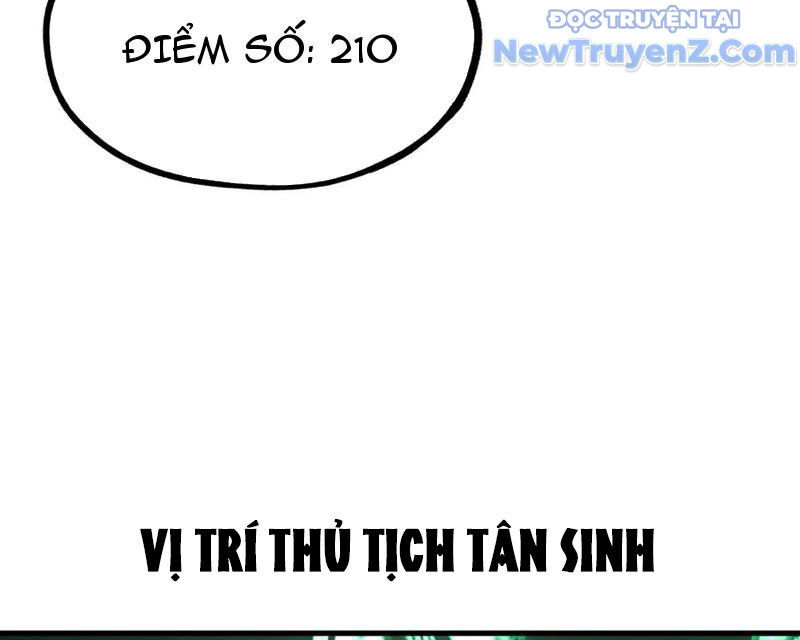 Toàn Cầu Ngự Thú: Ta Có Thể Thấy Lộ Tuyến Tiến Hoá - Chapter 21