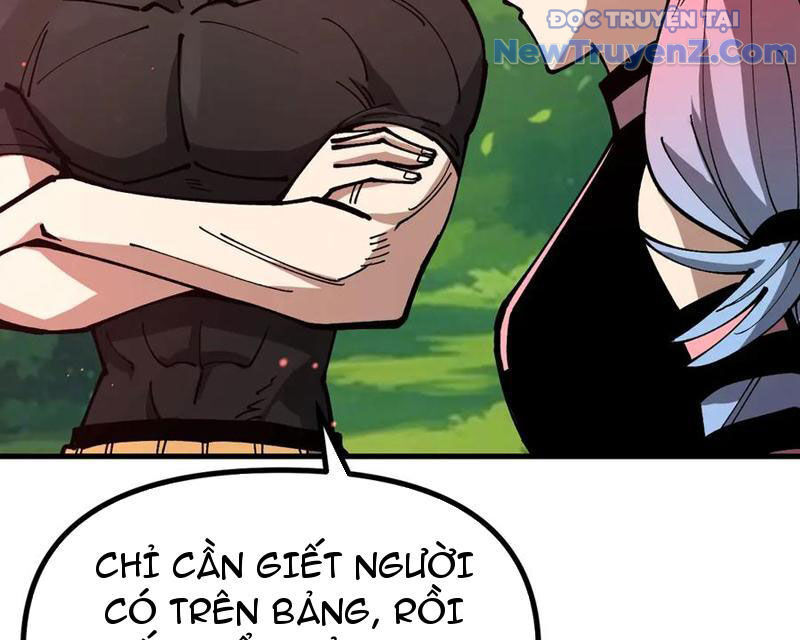 Toàn Cầu Ngự Thú: Ta Có Thể Thấy Lộ Tuyến Tiến Hoá - Chapter 21