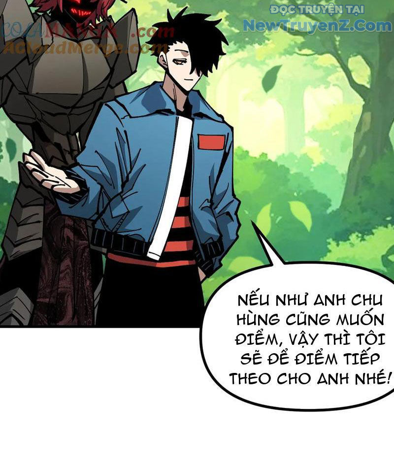 Toàn Cầu Ngự Thú: Ta Có Thể Thấy Lộ Tuyến Tiến Hoá - Chapter 23