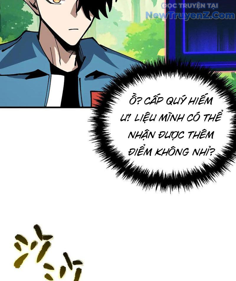 Toàn Cầu Ngự Thú: Ta Có Thể Thấy Lộ Tuyến Tiến Hoá - Chapter 23