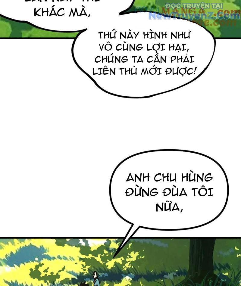 Toàn Cầu Ngự Thú: Ta Có Thể Thấy Lộ Tuyến Tiến Hoá - Chapter 23
