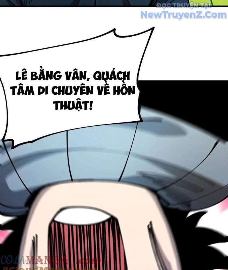 Toàn Cầu Ngự Thú: Ta Có Thể Thấy Lộ Tuyến Tiến Hoá - Chapter 23