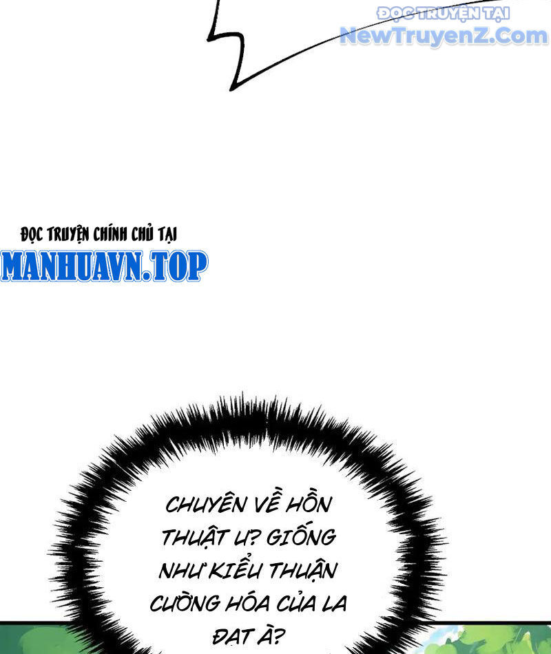 Toàn Cầu Ngự Thú: Ta Có Thể Thấy Lộ Tuyến Tiến Hoá - Chapter 23