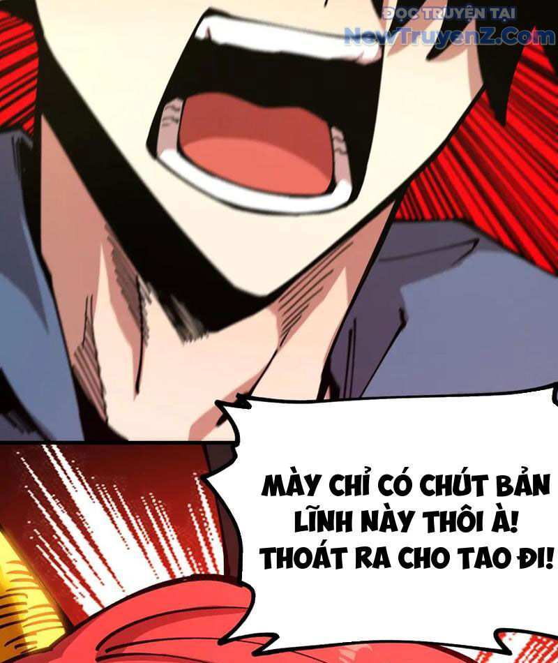 Toàn Cầu Ngự Thú: Ta Có Thể Thấy Lộ Tuyến Tiến Hoá - Chapter 23