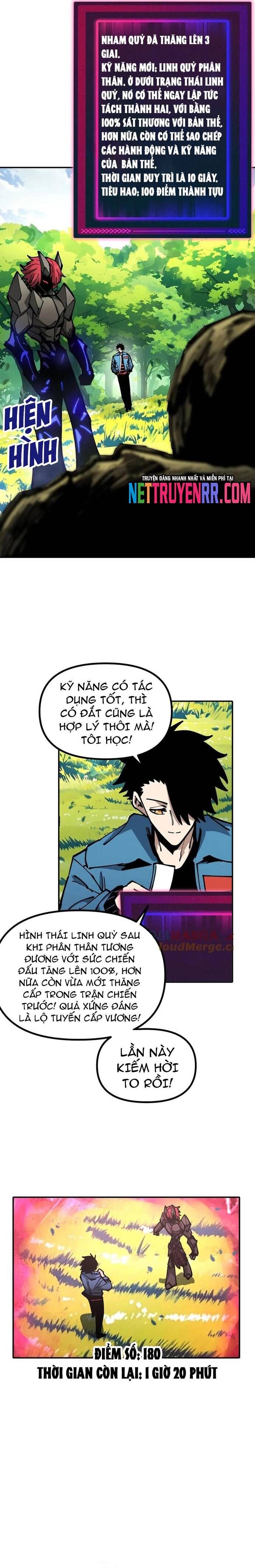 Toàn Cầu Ngự Thú: Ta Có Thể Thấy Lộ Tuyến Tiến Hoá - Chapter 24
