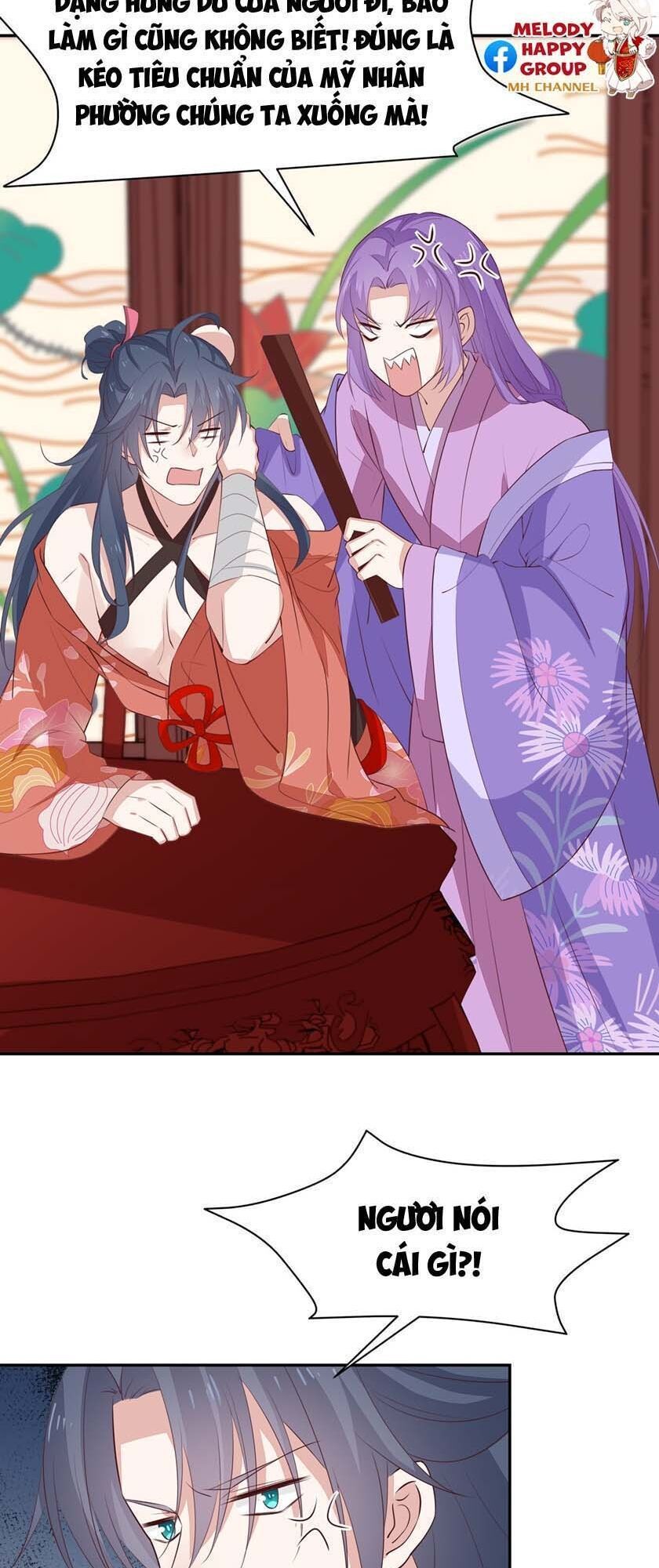 Chi Tôn Đồng Thuật Sư: Tuyệt Thế Đại Tiểu Thư - Chapter 82