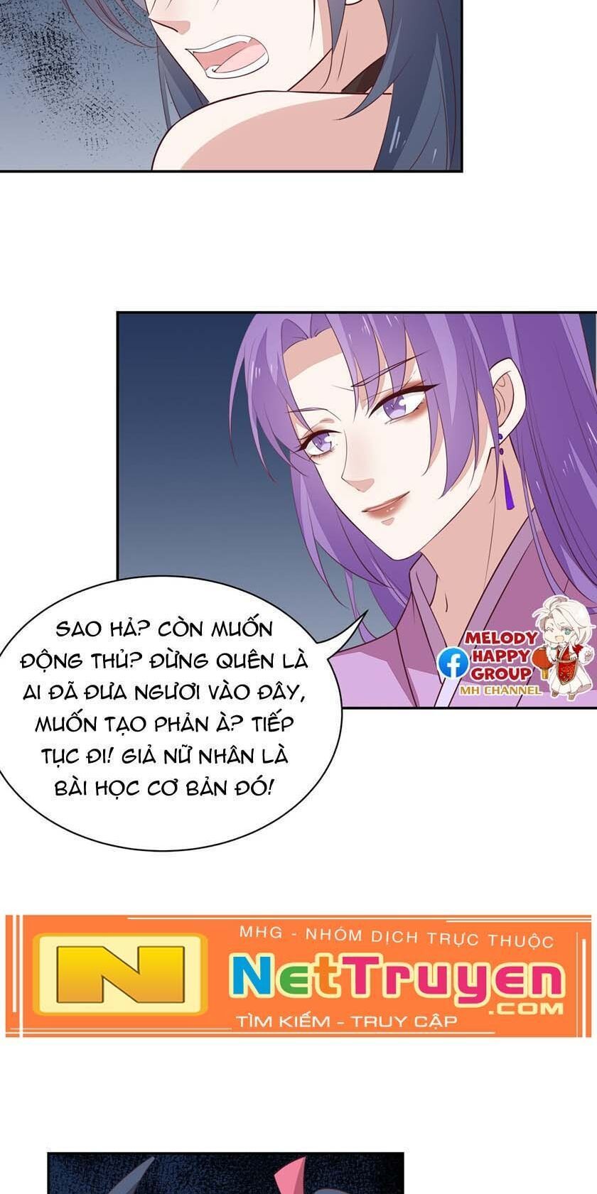 Chi Tôn Đồng Thuật Sư: Tuyệt Thế Đại Tiểu Thư - Chapter 82