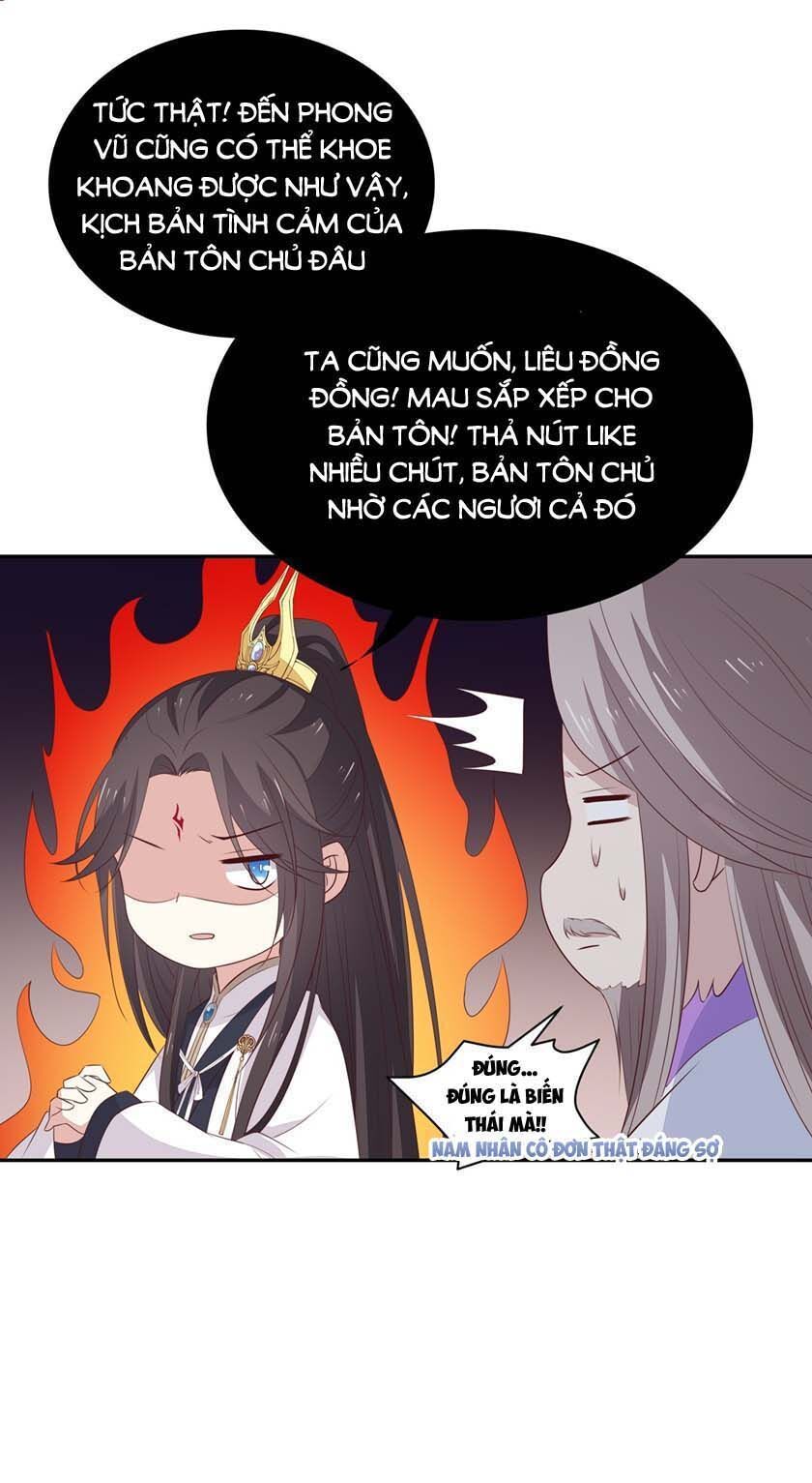 Chi Tôn Đồng Thuật Sư: Tuyệt Thế Đại Tiểu Thư - Chapter 82